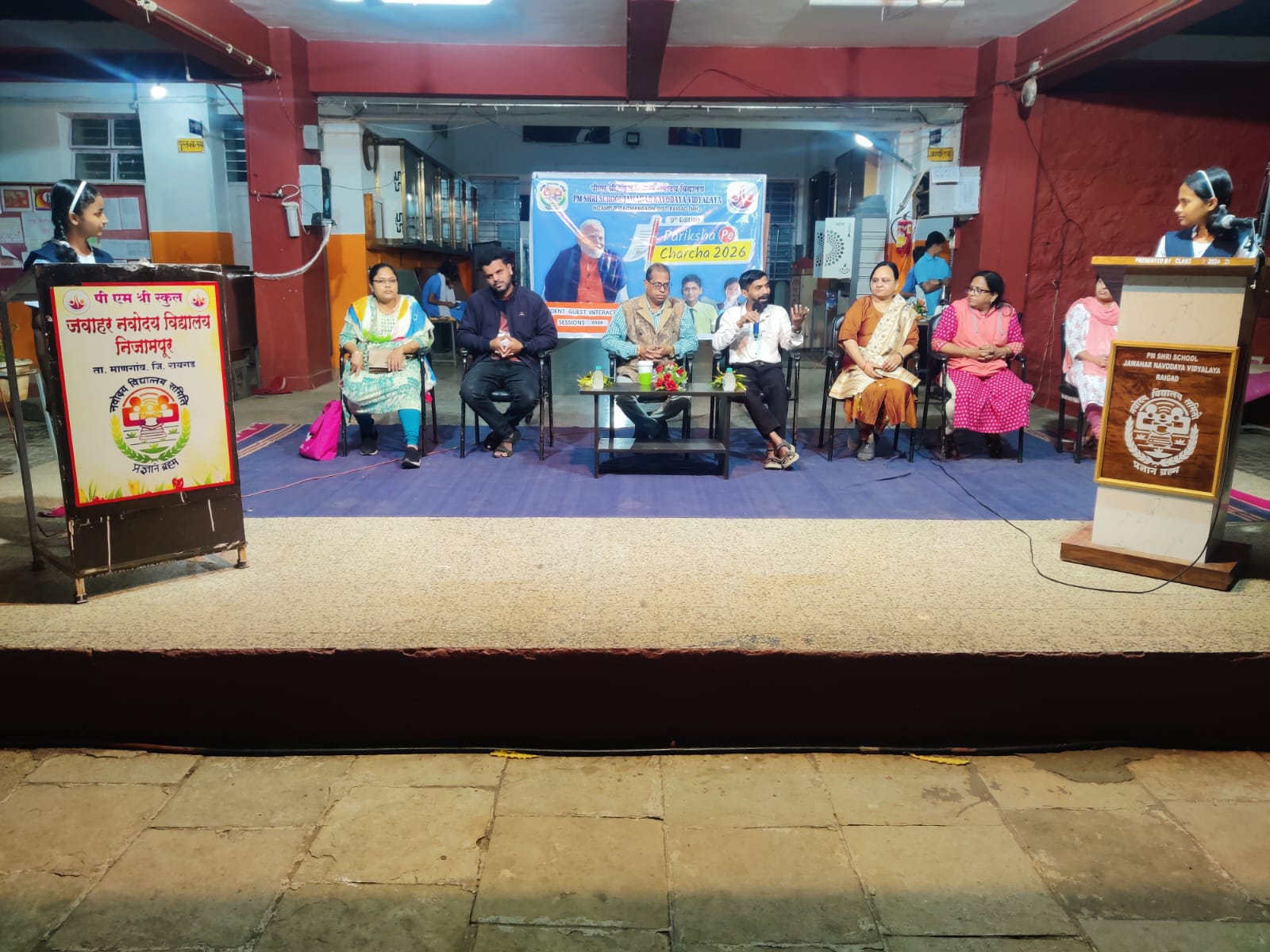 Guest Speaker at "Pariksha Pe Charcha"